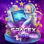 galaxy 168 slot